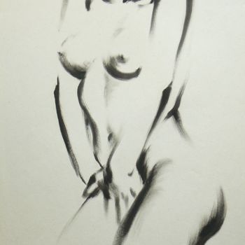 Рисунок под названием "pose alegre" - Erwin Esquivel C, Подлинное произведение искусства, Чернила