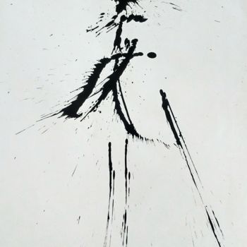 Dessin intitulée "Personaje disfrasado" par Erwin Esquivel C, Œuvre d'art originale, Encre