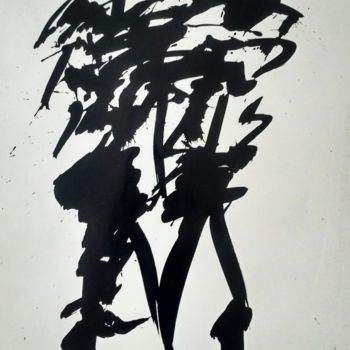 Dessin intitulée "Pareja de paseo" par Erwin Esquivel C, Œuvre d'art originale, Encre