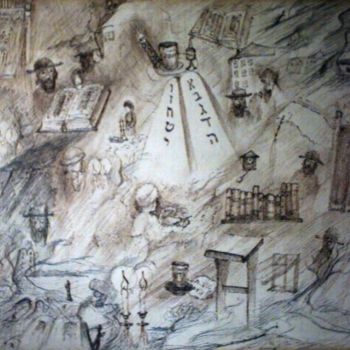 Картина под названием "еврейский мир" - געציל, Подлинное произведение искусства