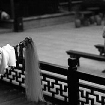Photographie intitulée "Theater In Suzhou-2" par Fa Man, Œuvre d'art originale