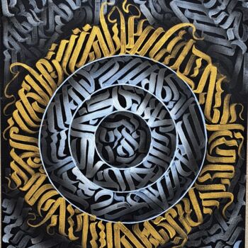 Malerei mit dem Titel "calligrafitti silver" von Fab Rtr, Original-Kunstwerk, Acryl Auf Keilrahmen aus Holz montiert