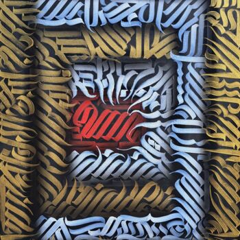 Malerei mit dem Titel "calligrafitti time" von Fab Rtr, Original-Kunstwerk, Acryl Auf Keilrahmen aus Holz montiert