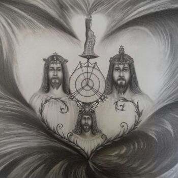 Dibujo titulada "Deus e a Divina Pro…" por Fábio Francisco Silva, Obra de arte original, Lápiz