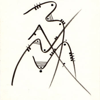 Disegno intitolato "1...2...3...4" da Fabrice Cadet, Opera d'arte originale, Inchiostro