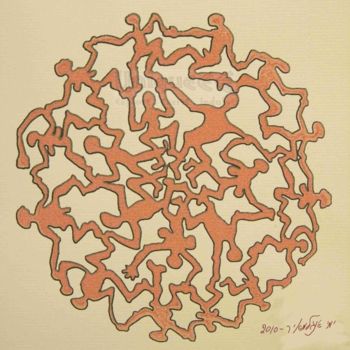 Gravures & estampes intitulée "Dancing Circle" par Farkas Fischhof, Œuvre d'art originale
