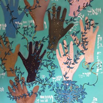 Pintura titulada "Diversity" por Hila Abada, Obra de arte original, Acrílico Montado en Bastidor de camilla de madera