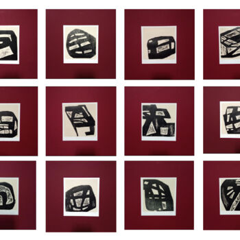 Gravures & estampes intitulée "Forms" par Ferigoli, Œuvre d'art originale, Tirage argentique Monté sur Carton