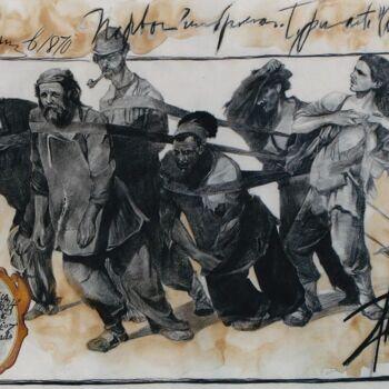 Desenho intitulada "Serie "Del Periplo…" por Fermin Fleites, Obras de arte originais, Carvão