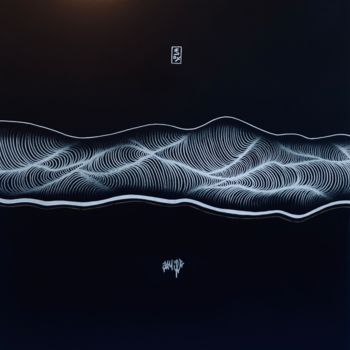 Dessin intitulée "FLOW" par Flox Lamil, Œuvre d'art originale, Marqueur