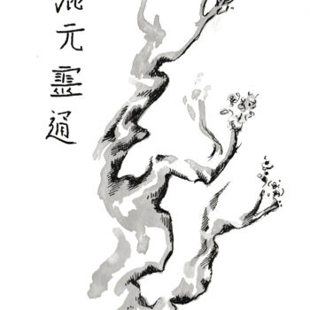 Desenho intitulada "bamb-3.jpg" por Flo Thengi, Obras de arte originais