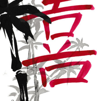 Desenho intitulada "bamb-5.jpg" por Flo Thengi, Obras de arte originais