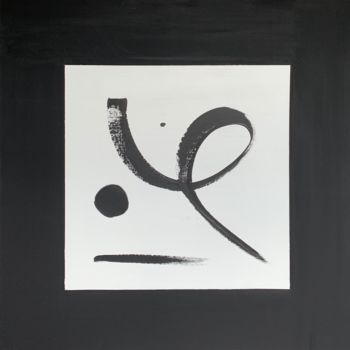 Peinture intitulée "« N•1 »" par Franck.A, Œuvre d'art originale, Acrylique