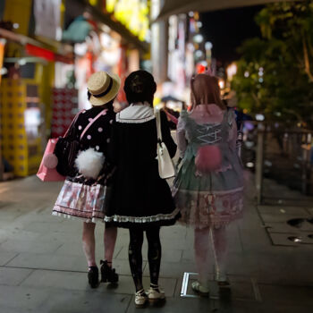 Photographie intitulée "Japon - Osaka Dotom…" par Franck Sanz, Œuvre d'art originale, Photographie non manipulée