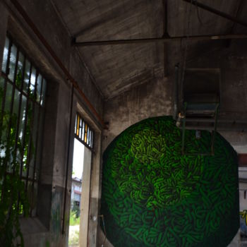 Фотография под названием "Sphere" - Fad1610, Подлинное произведение искусства