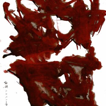 Painting titled "composition in red" by Friedrich Zettl, Original Artwork, Ink