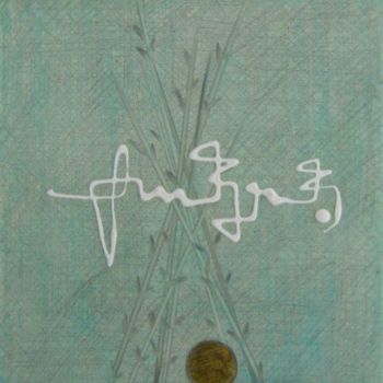 Pittura intitolato "Lettere (l'impronta…" da Guerra Delle Fragole, Opera d'arte originale