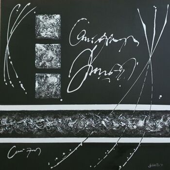제목이 "abstract acrylic de…"인 미술작품 Gabriella Molnár로, 원작, 아크릴 나무 들것 프레임에 장착됨