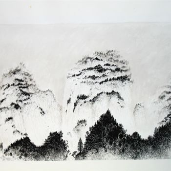 Рисунок под названием "Paysage chinois ima…" - Jean Kerinvel, Подлинное произведение искусства, Другой