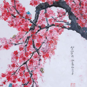 Pintura titulada "Sakura blossom bran…" por Galina Vasiljeva, Obra de arte original, Oleo