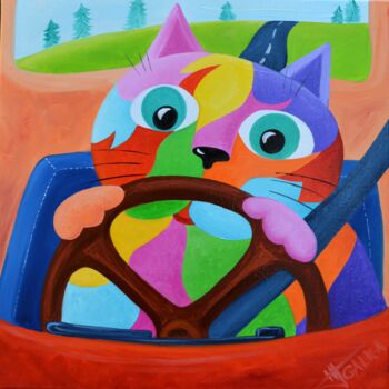 Painting titled "Chat roule" by Galka, Original Artwork, Oil Mounted on Wood Stretcher frame