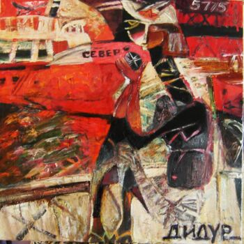 Картина под названием "Red north" - Galya Didur, Подлинное произведение искусства, Акрил