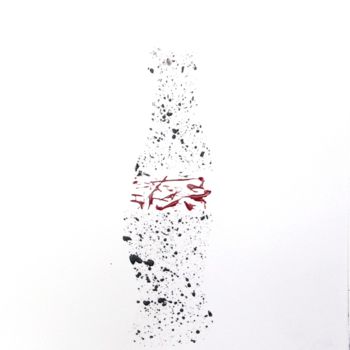 Painting titled "coca cola 1" by Brown Jak, Original Artwork, Acrylic