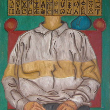 Ζωγραφική με τίτλο "June Shepherd - Ham…" από Gerald Shepherd F.F.P.S., Αυθεντικά έργα τέχνης, Λάδι