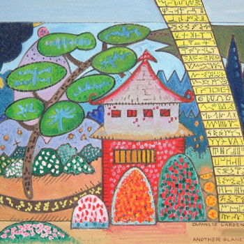 「Japanese Garden On…」というタイトルの絵画 Gerald Shepherd F.F.P.S.によって, オリジナルのアートワーク, オイル