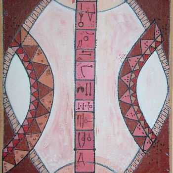 Painting titled "African Shield Vari…" by Gerald Shepherd F.F.P.S., Original Artwork, Acrylic