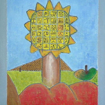 "Sunflower Head 2" başlıklı Tablo Gerald Shepherd F.F.P.S. tarafından, Orijinal sanat, Akrilik