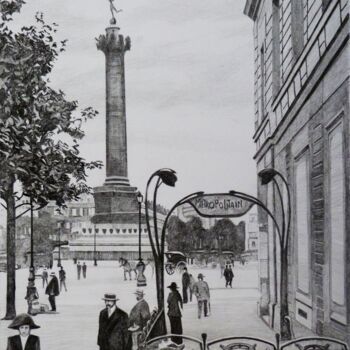 「Paris - La place de…」というタイトルの描画 Gérard Batyによって, オリジナルのアートワーク, 鉛筆