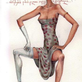 Schilderij getiteld "Woman of Circus" door George Rurua, Origineel Kunstwerk, Olie