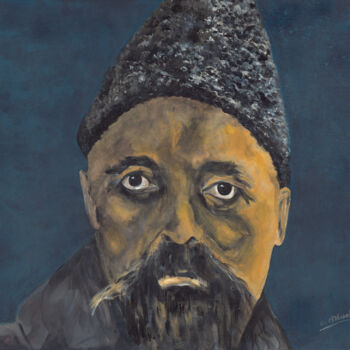 Pintura titulada "Gurdjieff" por Gilbert Ovtcharenko, Obra de arte original, Acrílico Montado en Bastidor de camilla de made…