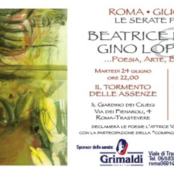 Pittura intitolato "invito" da Gino Loperfido, Opera d'arte originale