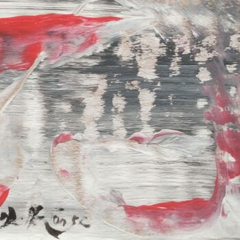 绘画 标题为“Regard” 由Gisèle Dalla Longa, 原创艺术品, 丙烯