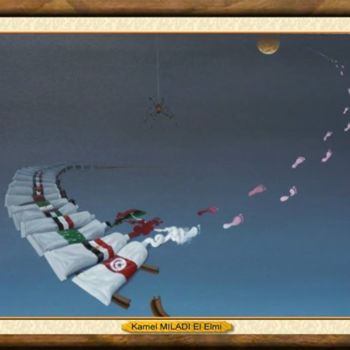 Pintura intitulada "ligue arabe" por Siddkamel, Obras de arte originais, Óleo