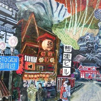 Ζωγραφική με τίτλο "Alone in Kyoto" από Tobiah Goldstein, Αυθεντικά έργα τέχνης