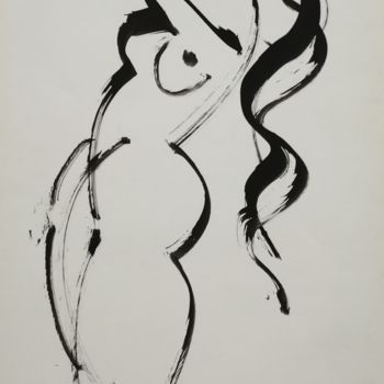 Painting titled "Mujer" by Gonzalo Utrilla, Original Artwork, Ink