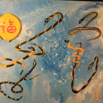 Schilderij getiteld "ap8033-dancing-snak…" door Grace Tsui, Origineel Kunstwerk