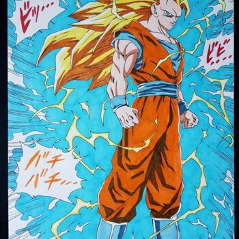 Goku para colorir in 2023  Dragon ball painting, Dragon ball