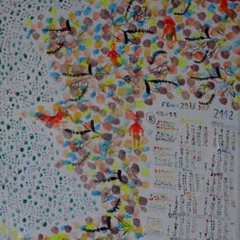 제목이 "2112-B Acacia catar…"인 미술작품 Grégoire Koutsandréou로, 원작, 아크릴 나무 들것 프레임에 장착됨