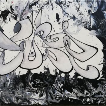 Painting titled "Résolution" by Guillaume Bruno (Tuss Bee), Original Artwork, Acrylic