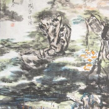 Painting titled "中国山水诗意画——《林烟瀑壁》the…" by Shaohua Gu, Original Artwork
