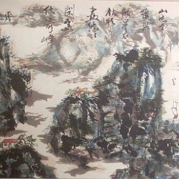 Pintura intitulada "中国山水诗意画——《云》the lan…" por Shaohua Gu, Obras de arte originais