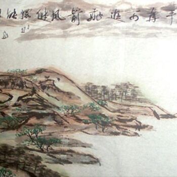 Картина под названием "中国山水诗意画——《帆》" - Shaohua Gu, Подлинное произведение искусства