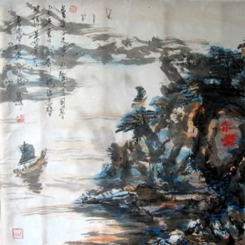 绘画 标题为“Chinese poetic land…” 由Shaohua Gu, 原创艺术品