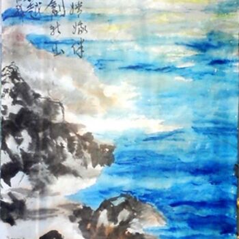 Schilderij getiteld "Chinese landscape p…" door Shaohua Gu, Origineel Kunstwerk