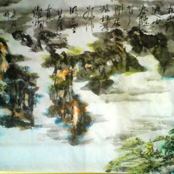 Painting titled "Poetic Chinese land…" by Shaohua Gu, Original Artwork, Oil