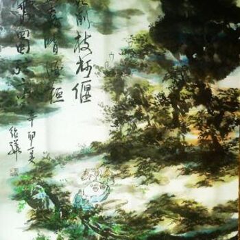 Pittura intitolato "Poetic Chinese land…" da Shaohua Gu, Opera d'arte originale, Olio